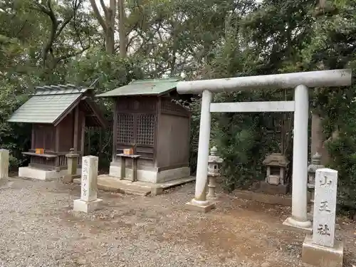 皇大神宮（烏森神社）(神奈川県)