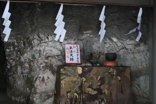 奥之院（岩屋寺）(愛知県)