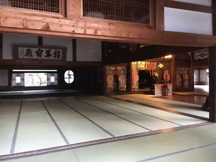 恵林寺の本殿・本堂