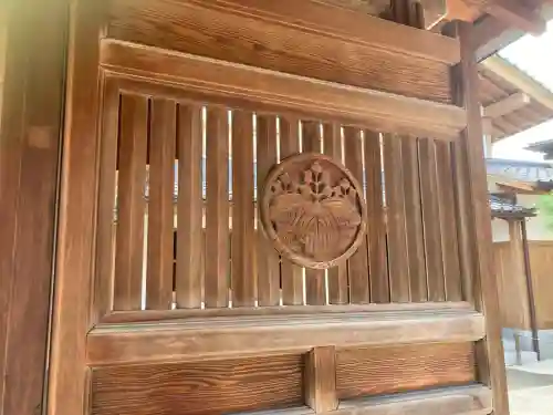 慧然寺(東京都)