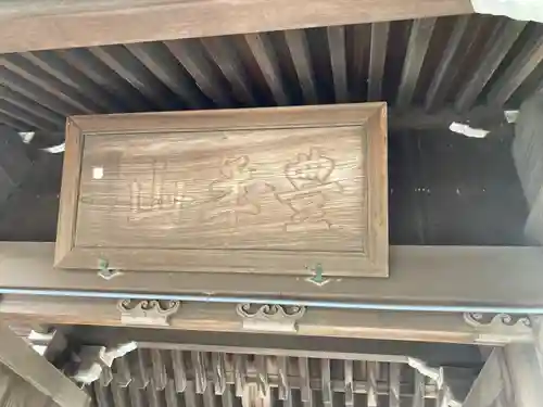 清雲寺(神奈川県)