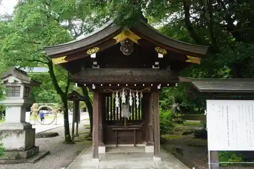 岐阜護國神社の末社