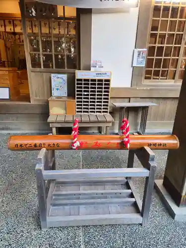神明神社（相差町）(三重県)
