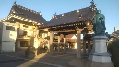 龍泉寺のその他建物