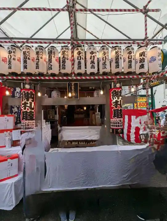 寳田恵比寿神社(東京都)