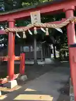 豊田神明宮(青森県)