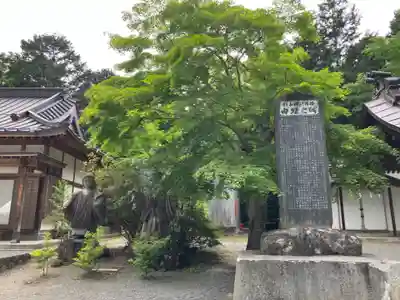 冨士御室浅間神社のその他建物