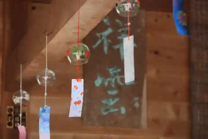 大六天麻王神社の授与品その他