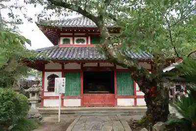 粉河寺(和歌山県)