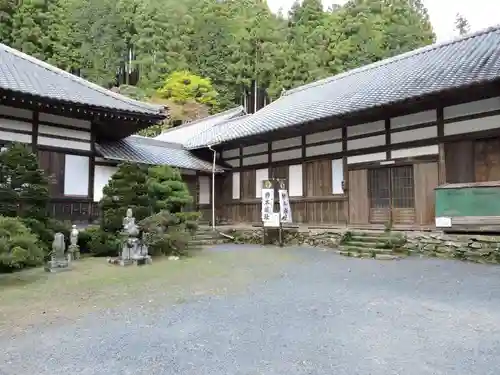 満光寺(愛知県)