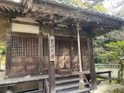 多聞院(兵庫県)