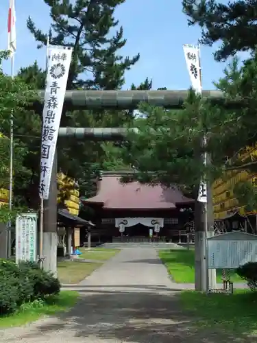 青森縣護國神社の鳥居