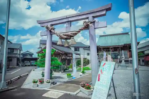 眞中神社(岐阜県)