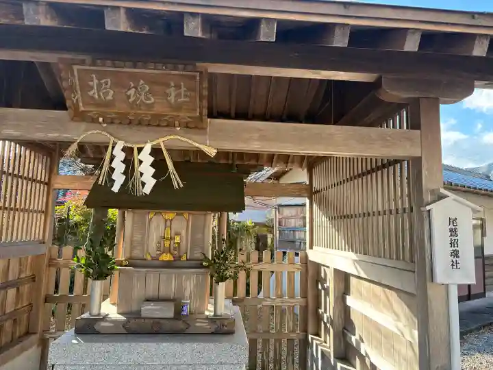 尾鷲神社(三重県)
