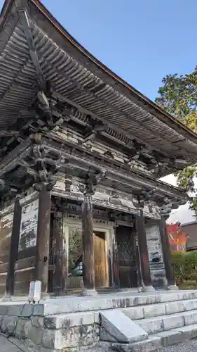 園城寺（三井寺）(滋賀県)