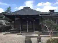 西光院(神奈川県)