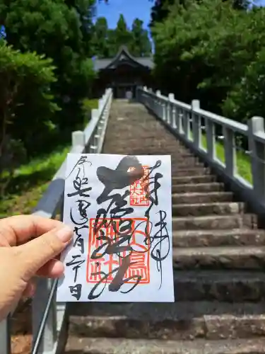 大島神社の{uncategorized: "未分類", other: "その他", undefined: "問題あり", building: "その他建物", grave: "お墓", sacred_gate: "鳥居", guardian: "狛犬", statue: "像", buddha: "仏像", history: "歴史", nature: "自然", garden: "庭園", animal: "動物", pagoda: "塔", temizu: "手水舎", mountain_gate: "山門・神門", sanctuary: "本殿・本堂", subordinate: "末社・摂社", art: "芸術", scenery: "景色", jizo: "地蔵", ema: "絵馬", goshuin: "御朱印", omikuji: "おみくじ", items: "授与品その他", amulet: "お守り", goshuincho: "御朱印帳", eats: "食事", festival: "お祭り", votive_dance: "神楽", shichigosan: "七五三参", wedding: "結婚式", experience: "体験その他", initially: "初詣", around: "周辺", anti_infection: "感染症対策"}