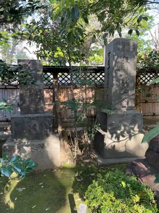 玉蔵院(埼玉県)