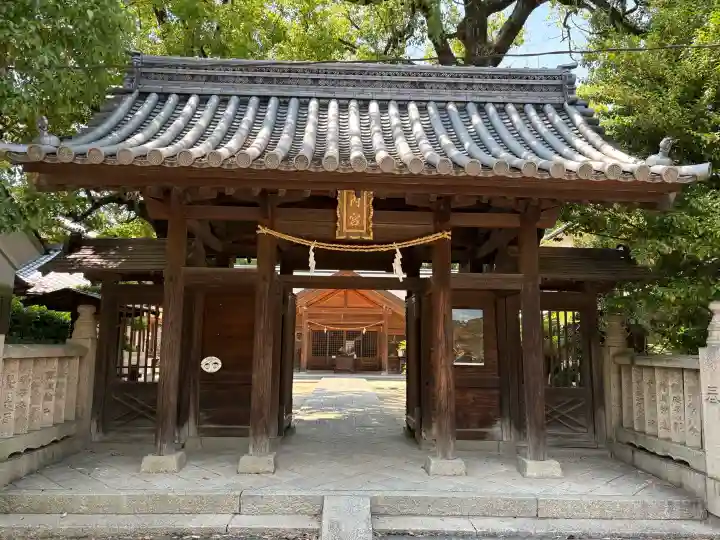 内宮(岡山県)