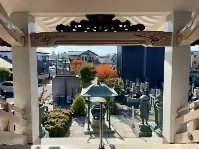 龍泉寺(埼玉県)