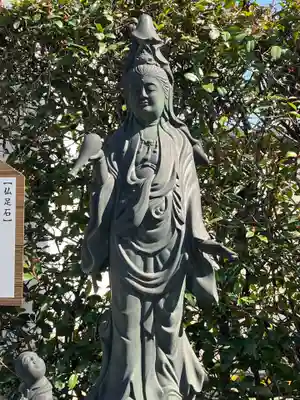 東光寺(埼玉県)