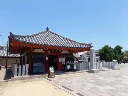 四天王寺の本殿