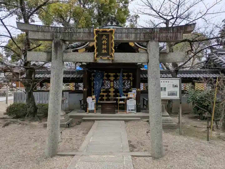 野見神社の{uncategorized: "未分類", other: "その他", undefined: "問題あり", building: "その他建物", grave: "お墓", sacred_gate: "鳥居", guardian: "狛犬", statue: "像", buddha: "仏像", history: "歴史", nature: "自然", garden: "庭園", animal: "動物", pagoda: "塔", temizu: "手水舎", mountain_gate: "山門・神門", sanctuary: "本殿・本堂", subordinate: "末社・摂社", art: "芸術", scenery: "景色", jizo: "地蔵", ema: "絵馬", goshuin: "御朱印", omikuji: "おみくじ", items: "授与品その他", amulet: "お守り", goshuincho: "御朱印帳", eats: "食事", festival: "お祭り", votive_dance: "神楽", shichigosan: "七五三参", wedding: "結婚式", experience: "体験その他", initially: "初詣", around: "周辺", anti_infection: "感染症対策"}