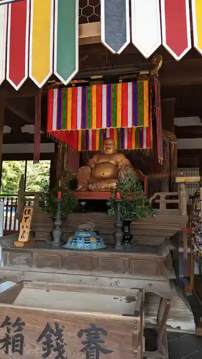 萬福寺(京都府)