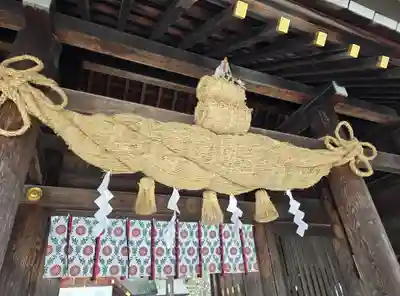 北海道神宮の山門・神門