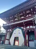 到津八幡神社の{uncategorized: "未分類", other: "その他", undefined: "問題あり", building: "その他建物", grave: "お墓", sacred_gate: "鳥居", guardian: "狛犬", statue: "像", buddha: "仏像", history: "歴史", nature: "自然", garden: "庭園", animal: "動物", pagoda: "塔", temizu: "手水舎", mountain_gate: "山門・神門", sanctuary: "本殿・本堂", subordinate: "末社・摂社", art: "芸術", scenery: "景色", jizo: "地蔵", ema: "絵馬", goshuin: "御朱印", omikuji: "おみくじ", items: "授与品その他", amulet: "お守り", goshuincho: "御朱印帳", eats: "食事", festival: "お祭り", votive_dance: "神楽", shichigosan: "七五三参", wedding: "結婚式", experience: "体験その他", initially: "初詣", around: "周辺", anti_infection: "感染症対策"}