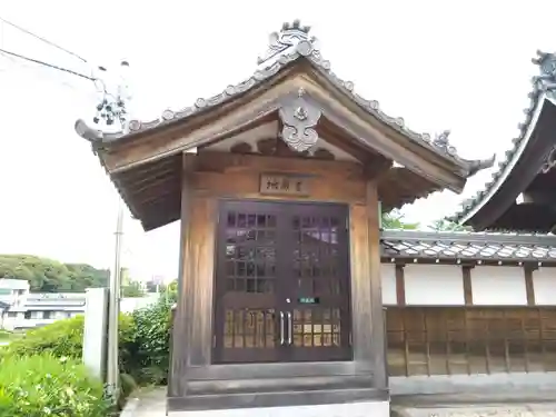 長福寺(愛知県)