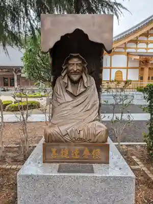 宝泉寺(東京都)