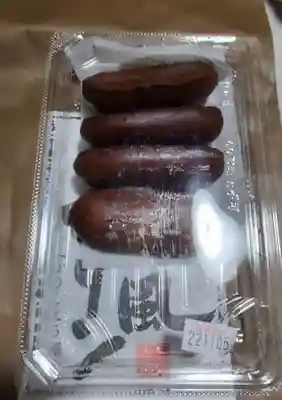 宝徳寺(群馬県)