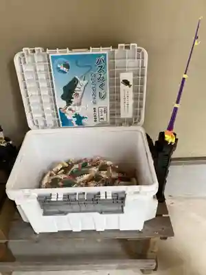 取手八坂神社のおみくじ