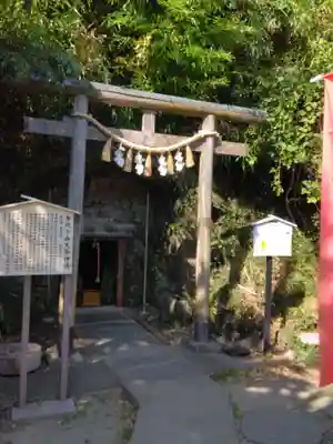 叶神社（東叶神社）(神奈川県)