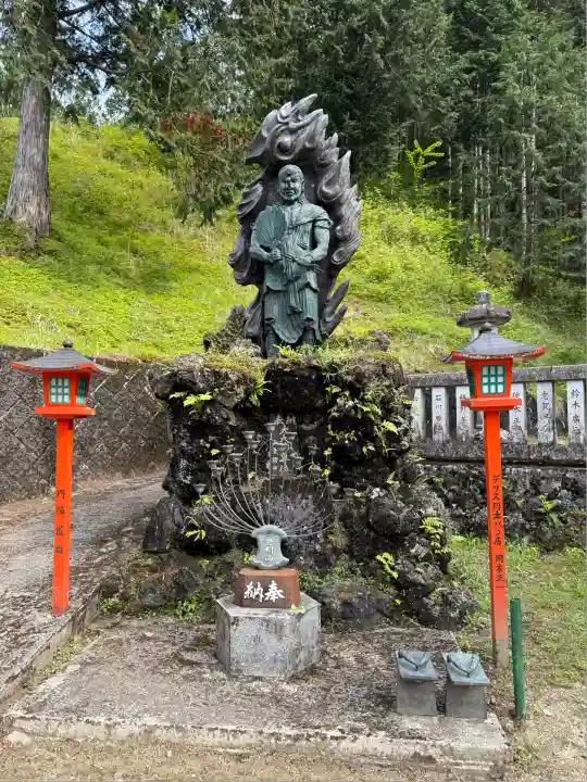 金剛山瑞峯寺(金剛不動尊) (栃木県)