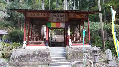 観音院の山門・神門