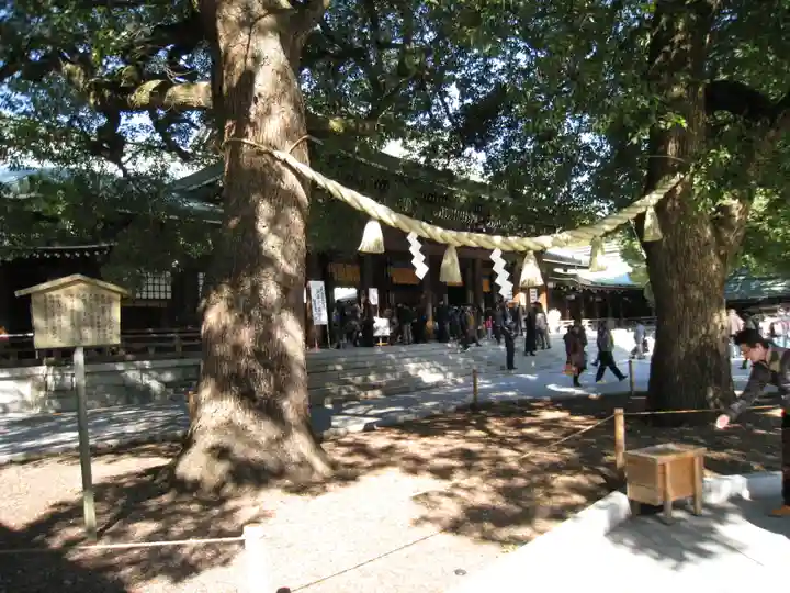 明治神宮のその他建物