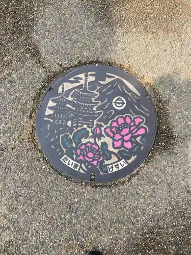 當麻寺中之坊(奈良県)