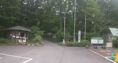 胎内神社のその他建物