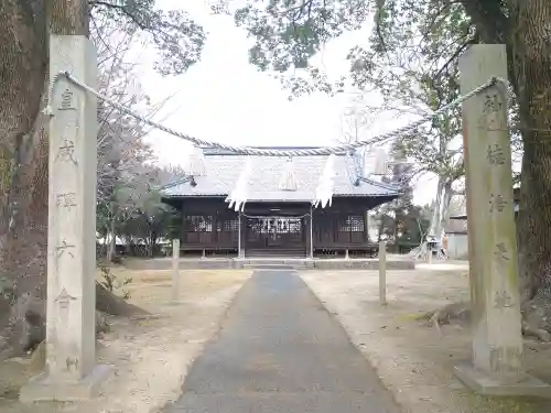 八幡神社里宮の本殿