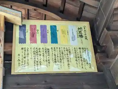 徳林禅菴(徳林庵)(京都府)