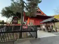 清水観音堂の{uncategorized: "未分類", other: "その他", undefined: "問題あり", building: "その他建物", grave: "お墓", sacred_gate: "鳥居", guardian: "狛犬", statue: "像", buddha: "仏像", history: "歴史", nature: "自然", garden: "庭園", animal: "動物", pagoda: "塔", temizu: "手水舎", mountain_gate: "山門・神門", sanctuary: "本殿・本堂", subordinate: "末社・摂社", art: "芸術", scenery: "景色", jizo: "地蔵", ema: "絵馬", goshuin: "御朱印", omikuji: "おみくじ", items: "授与品その他", amulet: "お守り", goshuincho: "御朱印帳", eats: "食事", festival: "お祭り", votive_dance: "神楽", shichigosan: "七五三参", wedding: "結婚式", experience: "体験その他", initially: "初詣", around: "周辺", anti_infection: "感染症対策"}