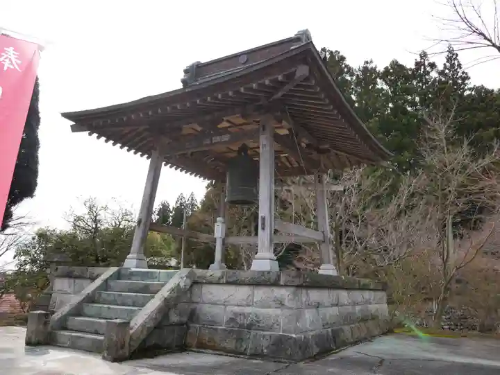 金乗院(那須波切不動尊) (栃木県)