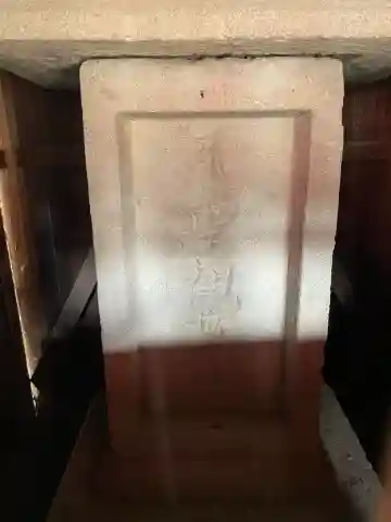 舟渡氷川神社(東京都)