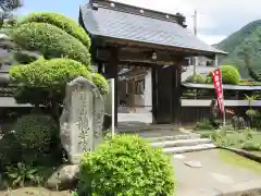 龍光院(山梨県)