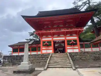 日御碕神社(島根県)