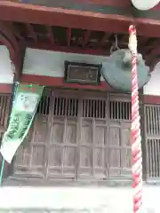 正音寺(埼玉県)