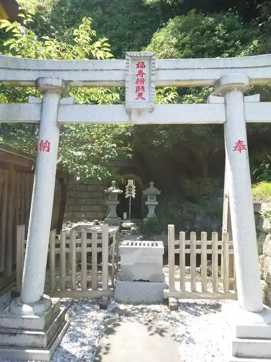 叶神社 (西叶神社)(神奈川県)
