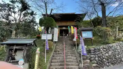 大慈寺のその他建物